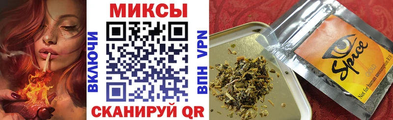 Бутират оксибутират  mega как зайти  Кировск 