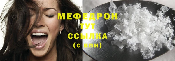 мдпв Бежецк