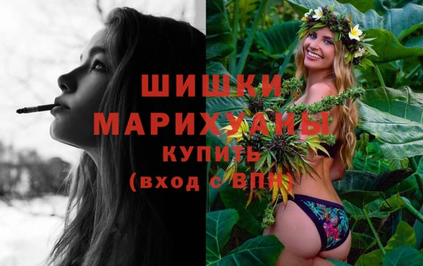 таблы Белая Калитва
