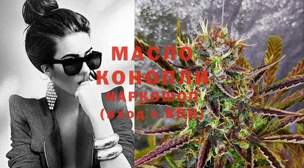 хмурый Балахна