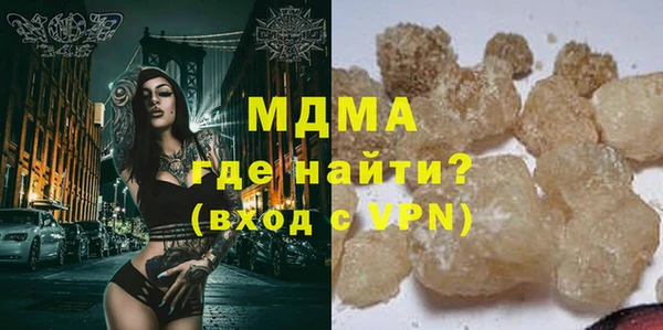 хмурый Балахна
