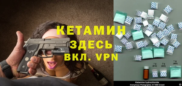 хмурый Балахна