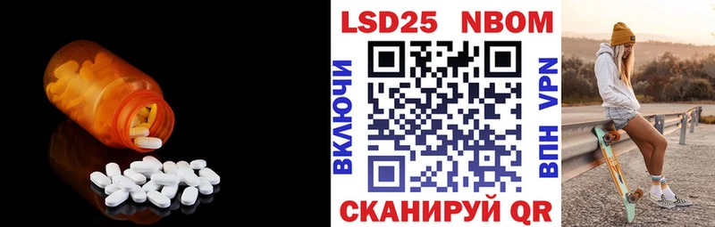 hydra онион  Кировск  Лсд 25 экстази кислота  наркотики 